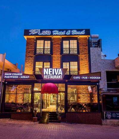 The Lea Hotel