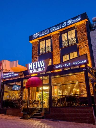 The Lea Hotel