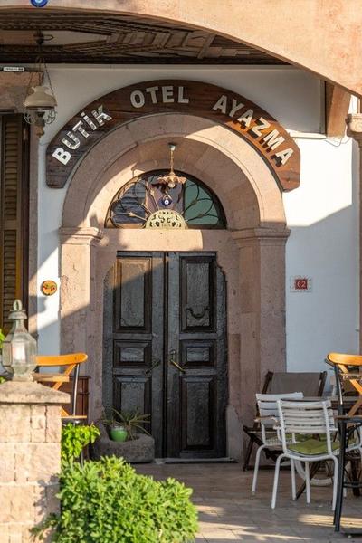 Ayazma Otel