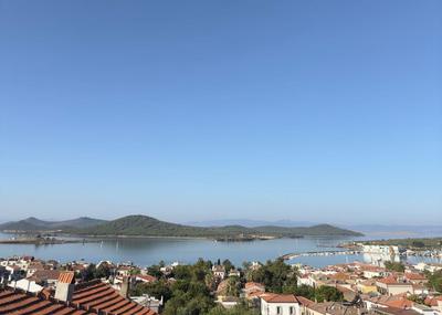Cunda Dem