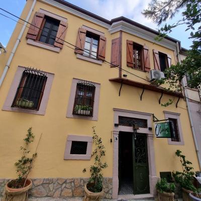 Olivia 1845 Guest House Ayvalık