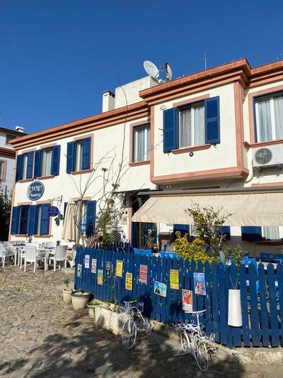 Cunda Duru Pansiyon