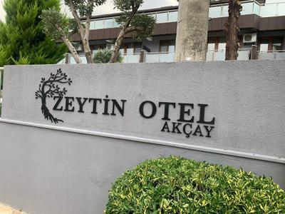 Akçay Zeytin Otel