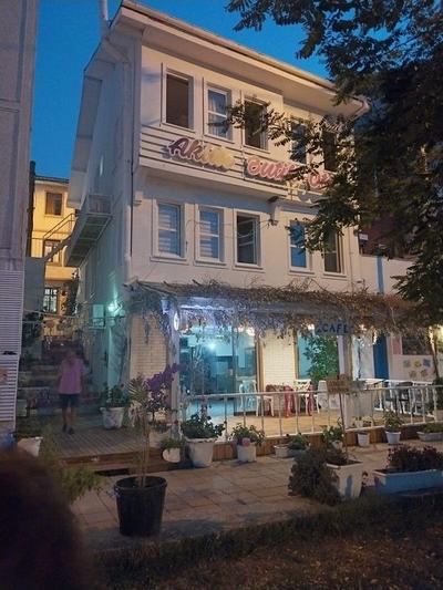 Akide Butik Otel