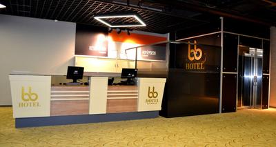 Bursa Birlik Hotel