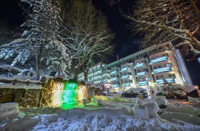 Oylat Kaplıcaları Çağlayan Otel