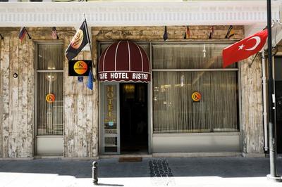 Kispet Konak Hotel