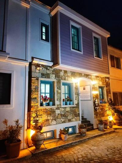 Seher Hanım Konağı