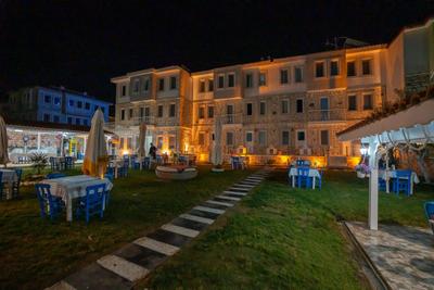 Vina Garden