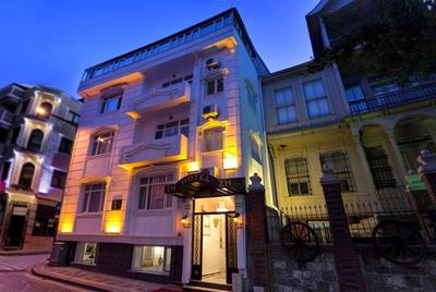 Zeynep Hatun Hotel