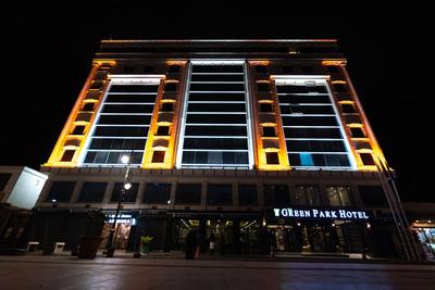 The Green Park Diyarbakır