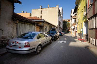 Home 22 Edirne