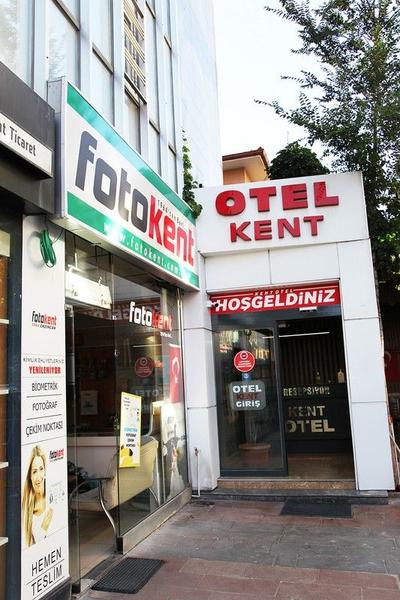Erzincan Kent Otel