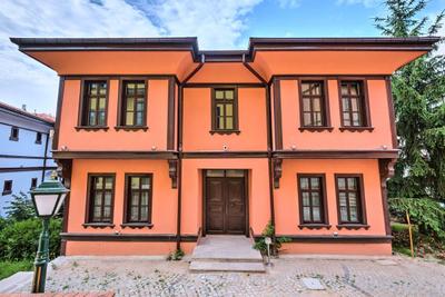 Midas Konak Otel