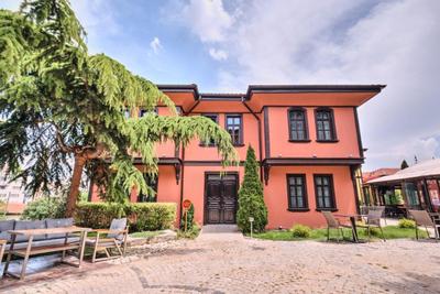 Midas Konak Otel