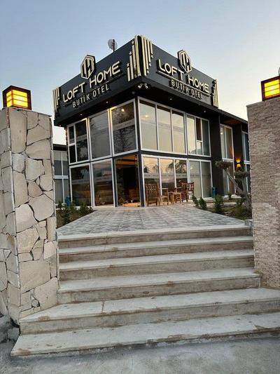 Loft Home
