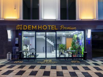 Dem Hotel Premium - Free Transportation - New İstanbul Airport