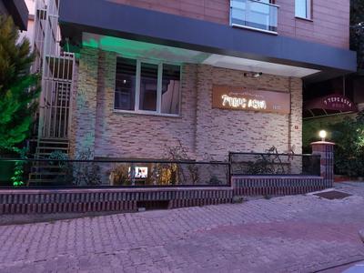 7 Tepe Asya Suite Ataşehir