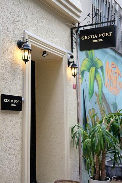 Genoa Port Hotel