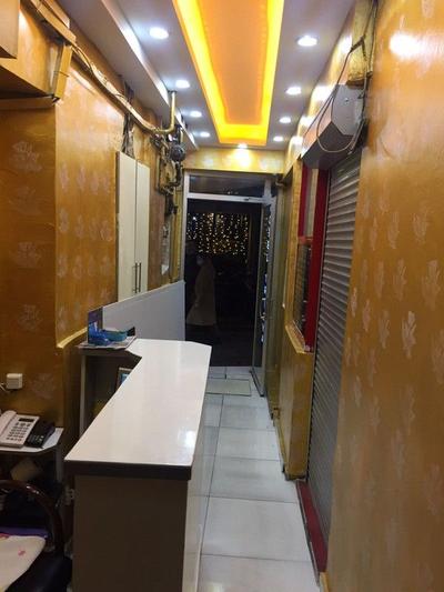 Trilya Hotel İstanbul