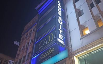 Cadde Suite Bakırköy