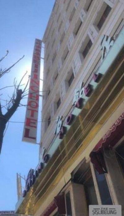 Hermes Park Hotel Şişli
