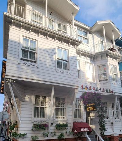 Kadıköy White House