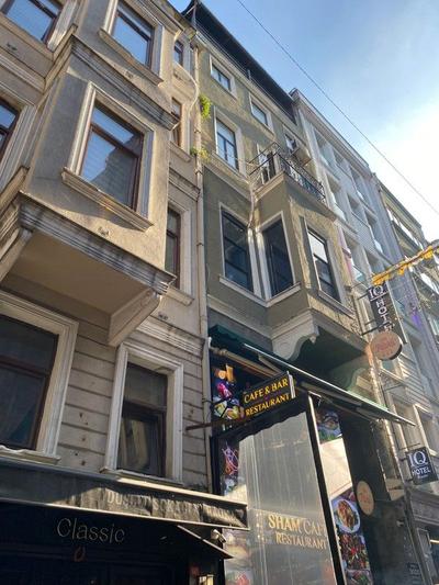 Konak Otel