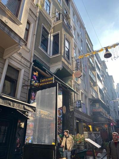 Konak Otel
