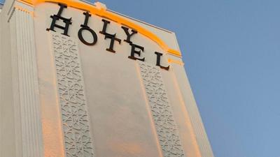 Lily Airport Hotel