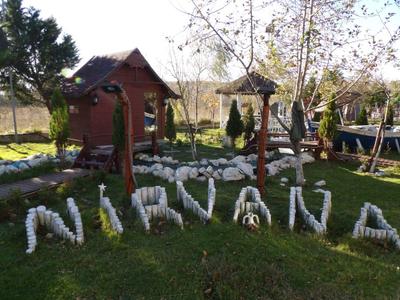 Agva Nirvana New World Otel