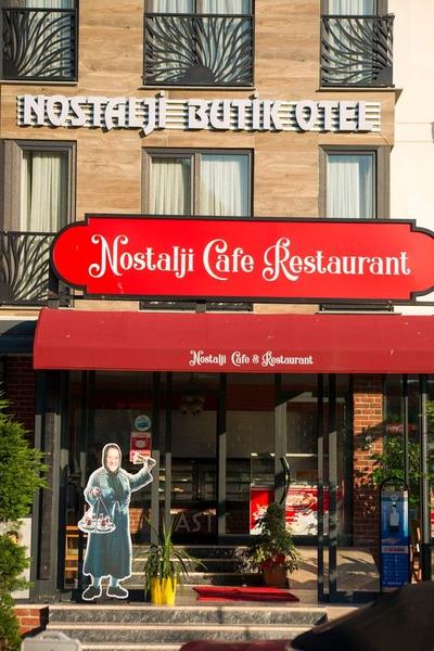 Nostalji Butik Otel
