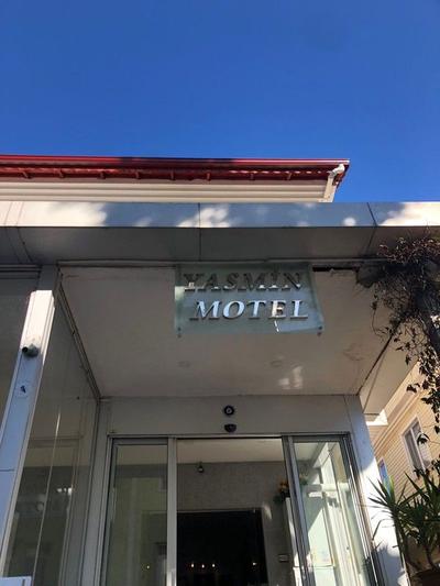 Yasmin Motel