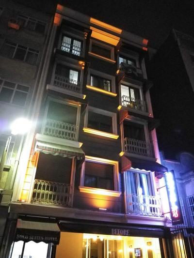 Before Boutique Hotel