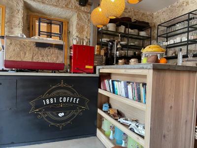 1881 Halil Efendi Butik Otel