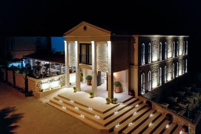 Cemal Alaçatı Butik Hotel
