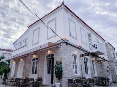 Floopies Otel