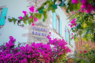 Yukarı Sokak Otel Alaçatı