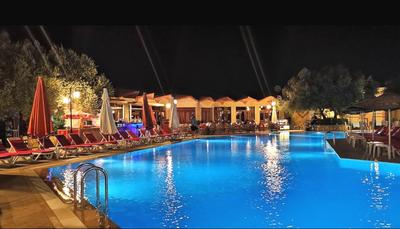Alize Tatil Köyü