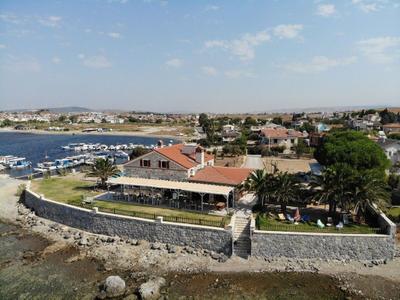 Lavantalı Konak Otel & Restoran