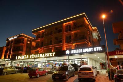 Lebedos Apart Otel