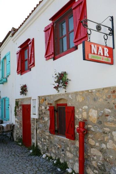 Nar Pansiyon Cafe