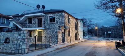 Chakra Vourla Hotel