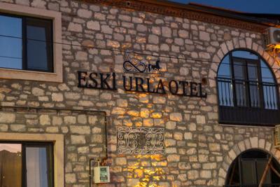 Eski Urla