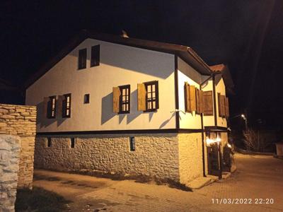 Konak Bindallı