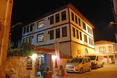 Muhsin Bey Konağı
