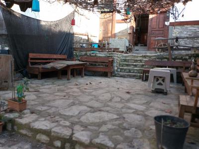 Şen Pansiyon