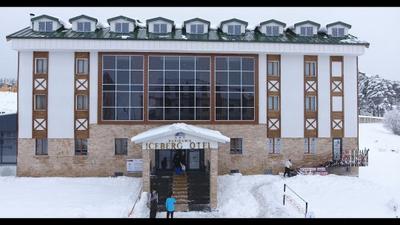 İceberg Otel Sarıkamış