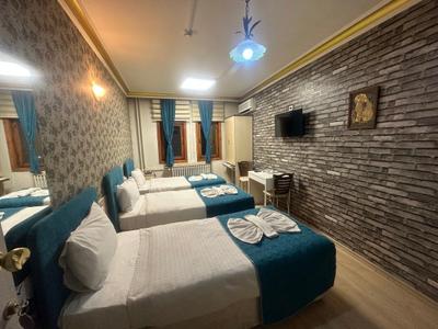 Mevlana Şems Hotel