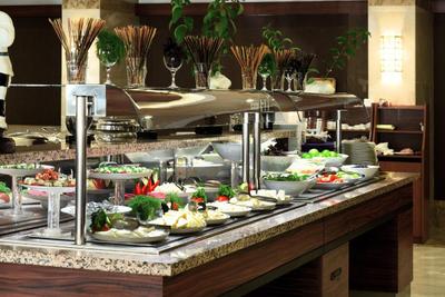 Ramada Plaza Malatya Altın Kayısı